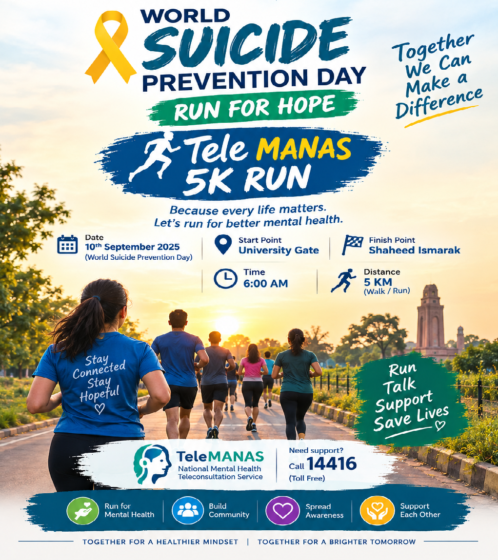 TELE MANAS 2K RUN